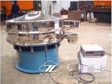 天丰公司生产的超声波振动筛